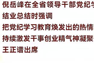 爱游戏官网版截图4